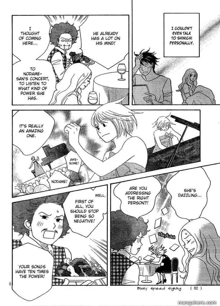 Nodame Cantabile - Opera Hen Chapter 7 8